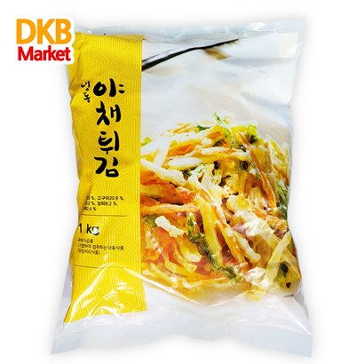 대하종합식품 냉동 야채튀김 리뷰후기