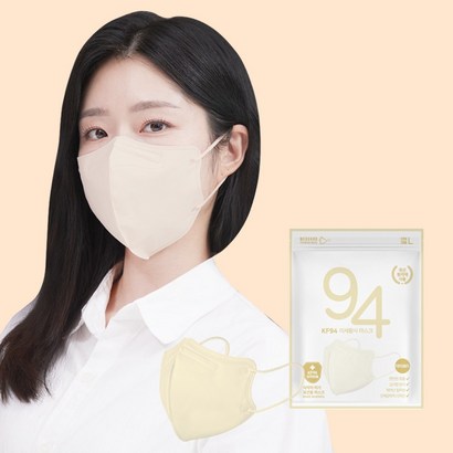 위가드 퓨어 KF94 프리미엄 미세 황사방역 대형 마스크 50매 모음