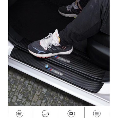 명카 BW 문콕 방지 도어가드 차량문콕방지 차량용도어가드 자동차도어가드 몰딩 자동차실내튜닝 스트립 범퍼 보 기스방지 보 필름 스크레치키퍼