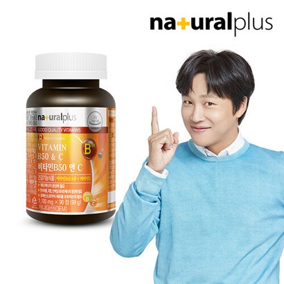 내츄럴플러스 비타민B50 앤 C