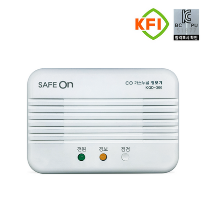 세이프온 일산화탄소 가스경보기 D-300B 배터리타입 CO 감지기