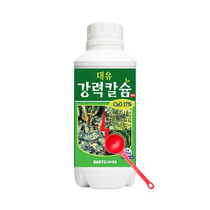 대유 강력칼슘 칼슘결핍예방 및 회복 회복 배꼽썩음병 예방