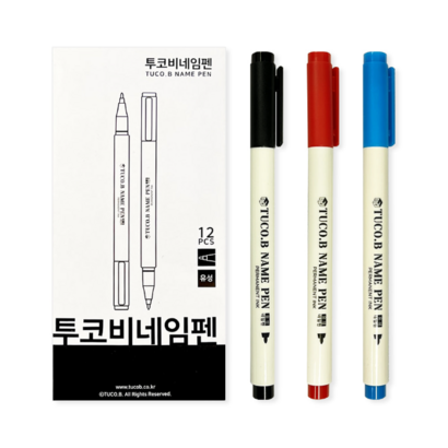 투코비 네임펜 12개입