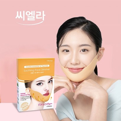 씨엘라 마데카소사이드 수딩페이스슬리머 5매입 리프팅 패치 리프팅 리프팅 밴드