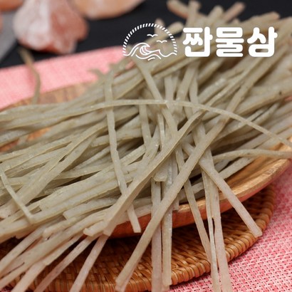 쥐어채 명엽채 조미어채 진미채 어채 리뷰후기