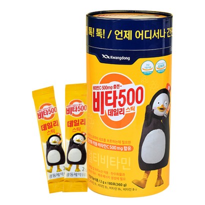 광동제약 비타500 데일리스틱 비타민 분말스틱 180포 펭수
