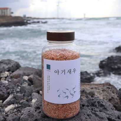 초록바다 아기 밥새우 밥새우 이유식 아기이유식 건새우 아기밥새우 이유식밥새우 밥새우 멸치