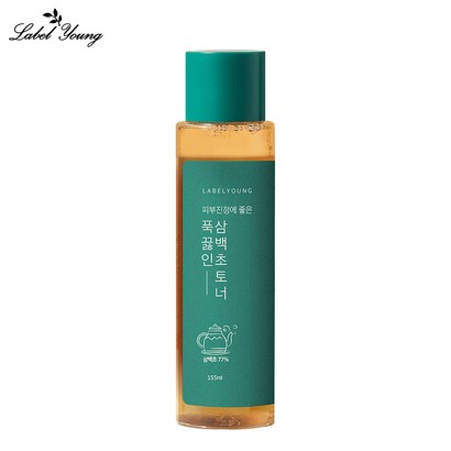 푹끓인삼백초토너 77