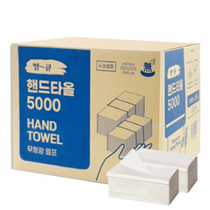 땡큐 천연펄프 핸드타올5000매 리뷰후기
