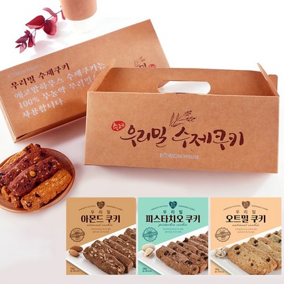 에코맘하우스 무농약 우리밀 수제 쿠키