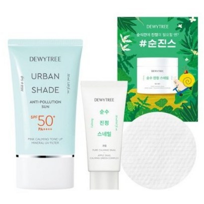 듀이트리 어반쉐이드 안티폴루션 선 SPF50 PA 크림 토너패드 리뷰후기