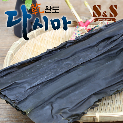 썸앤썸 실속형 완도 파지 다시마 자른 육수용 국물용 대용량