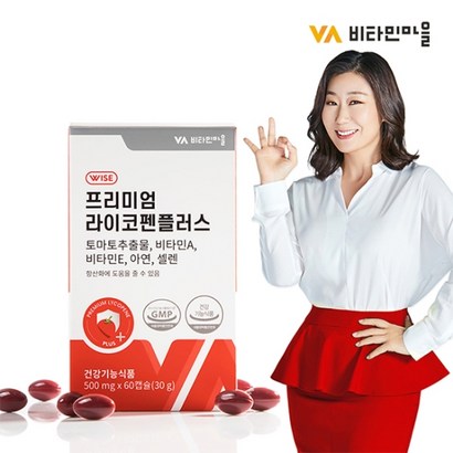 비타민마을 프리미엄 라이코펜 플러스 60캡슐 2개월분