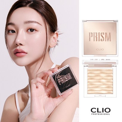클리오 프리즘 하이라이터