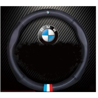 한수위 카본 사계절 자동차 핸들 가죽 명품 차량 꾸미기 BMW 벤츠 아우디 핸들커버 프리사이즈 리뷰후기