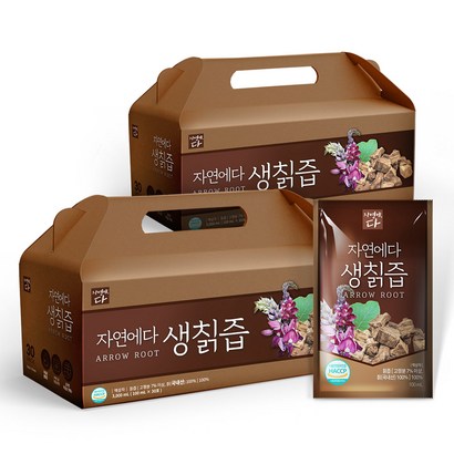 자연에다 생칡즙 리뷰후기