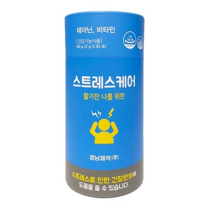 경남제약 스트레스 케어 영양제