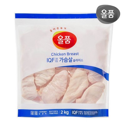 올품 IQF 닭가슴살 슬라이스