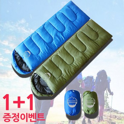 티비엠 코리아 엠프리오 프리미엄 4계절 침낭 1 리뷰후기
