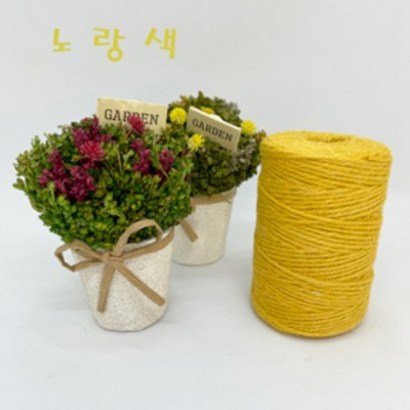 제이제이리본 마끈리본 2 길이