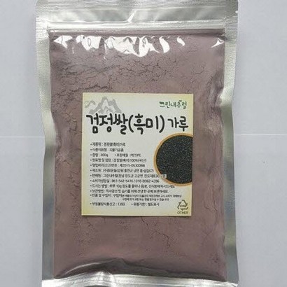 그린내추럴 국산 검정쌀가루 /볶은 검정쌀가루 리뷰후기