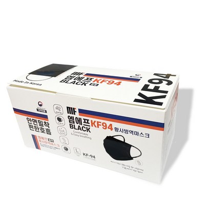 국산 엠에프 KF94 황사방역 덴탈형 마스크 블랙 화이트 50매 리뷰 후기