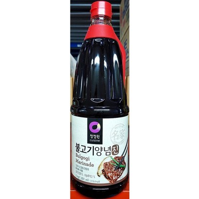 청정원 소불고기양념 2K 업소용 대용량 식자재 리뷰후기