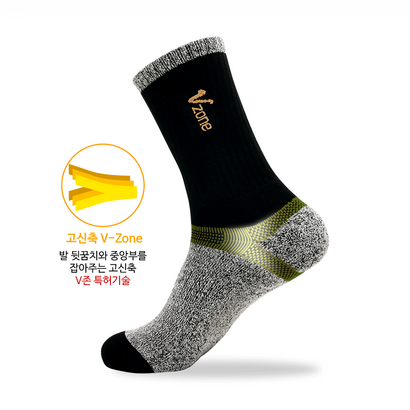 폴턴 브이존 등산 양말 장목 3족 남성 여성 기능성 작업용 안전양말