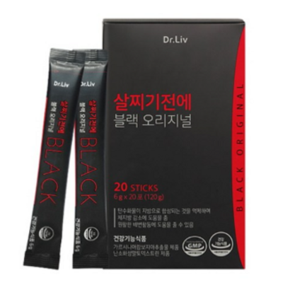 닥터리브 살찌기전에 블랙 오리지널 가르니시아 리뷰후기