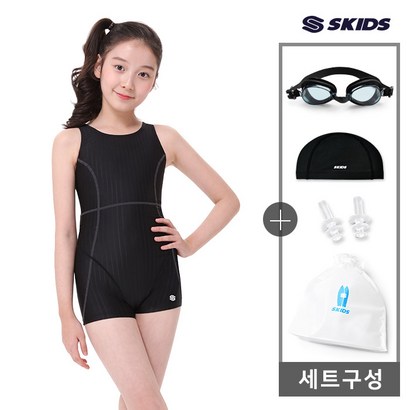 스키즈 여아 2부 반전신 수영복 626OBK 5종세트