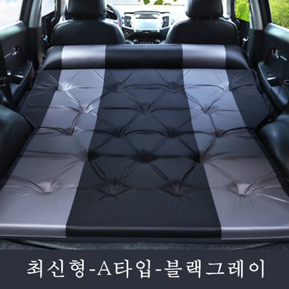 Anoo 접이식캠핑매트 SUV 차량용 자동충전 에어매트 차박매트 파우치 리뷰후기