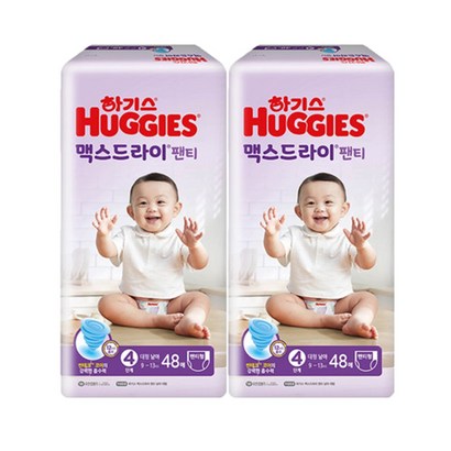 하기스 NEW 맥스드라이 팬티형 기저귀 남아용 대형 4단계 리뷰후기