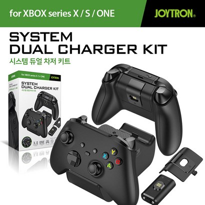 조이트론 XBOX 무선컨트러 시스템 듀얼 충전거치대 배터리2포함