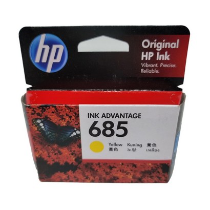H Deskjet Ink Advantae 4615 정품잉크 표준용량 노랑 300매