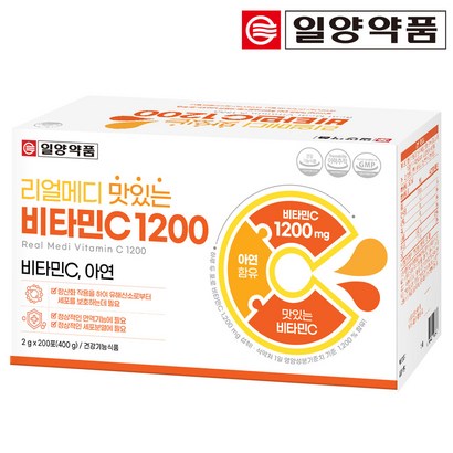 일양약품 리얼메디 맛있는 비타민C 1200 대용량 200포 구성 아연 비타민씨 분말 가루 스틱