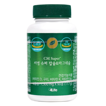 ife h 씨엠슈퍼 칼슘 마그네슘 90정