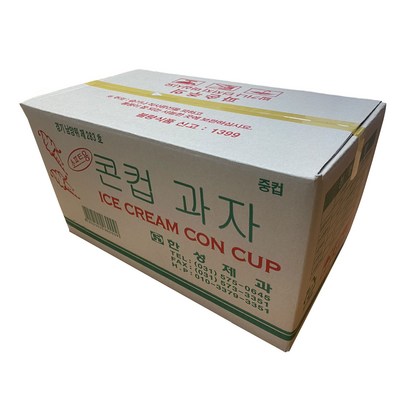 한성제과 콘컵 과자 400개입 1박스