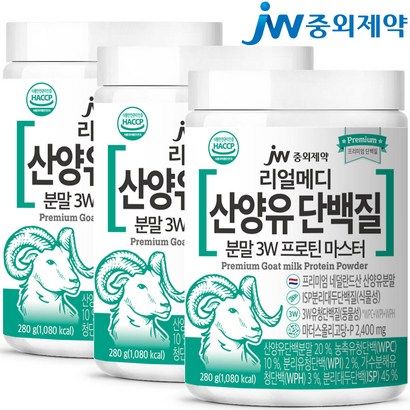 JW중외제약 리얼메디 산양유 단백질 분말 3W 프로틴 마스터