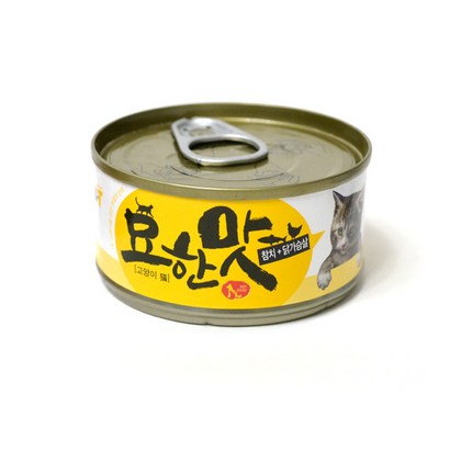 오션 묘한맛 참치와닭가슴살 리뷰후기
