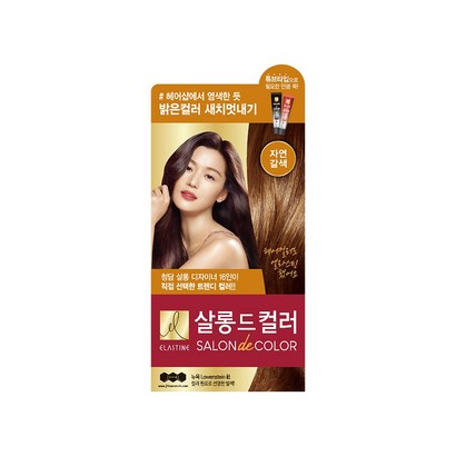엘라스틴 살롱 드 컬러 새치염색약 6종 택1