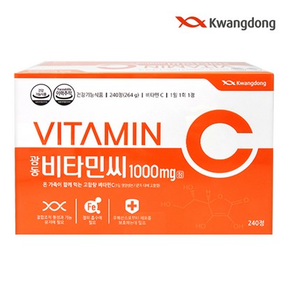 광동제약 비타민C 8개월분