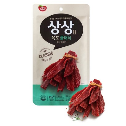 동원 상상 육포 클래식