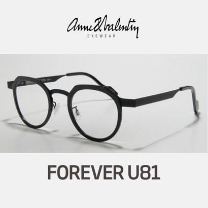 안네발렌틴 안경 FOREVER U81 ANNE ET VALENTIN 포에버 안네 FOREVER 리뷰후기
