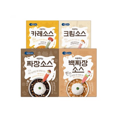 베베쿡 처음먹는 짜장소스