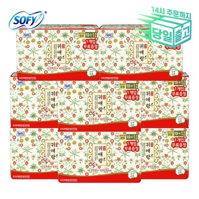 쏘피 바디피트 귀애랑 중형 날개형 생리대