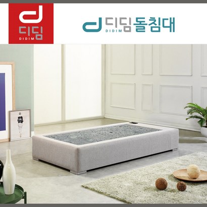 가보건강침대 DIF 207 보성녹차석 디딤돌침대