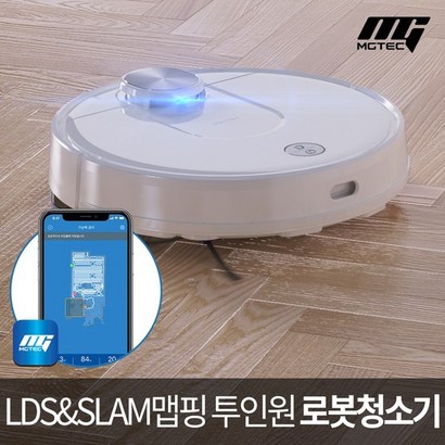 로봇청소기 트윈보스 진공물걸레/스마트폰 앱지원/매핑기능 / 자동복귀충전/ 리뷰후기