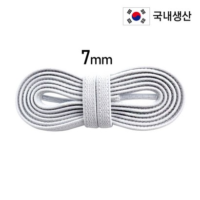 운동화 고무줄 신발끈 신축 실리콘 고무 운동화끈 고무끈