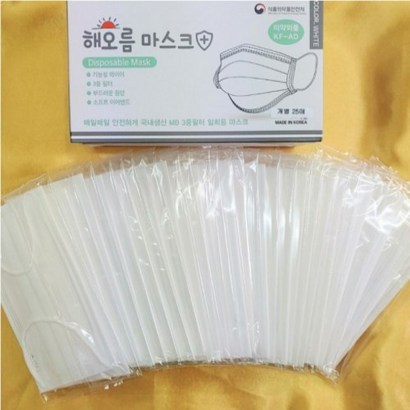 국산 해오름 마스크 리뷰후기
