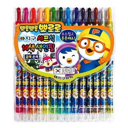 지구화학 뽀로로 샤프식 색연필 리뷰후기